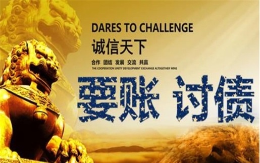 佛山征信修复指导：手把手教你搞定逾期记录，银行都夸绝了！